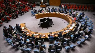 ABD, Hürmüz Boğazı'nda Seyir Serbestisini Korumak İçin BM Güvenlik Konseyi'ne Tasarı Sunuyor