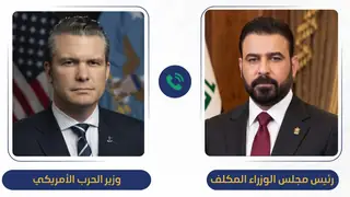 ABD Savunma Bakanı'ndan El-Zeydi'ye tebrik telefonu: Güvenlik iş birliği vurgusu