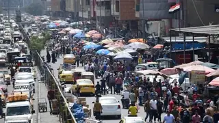 4 milyon kamu çalışanı ve nüfus artışı uyarısı