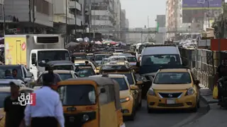 Irak'ta Mart 2026 Enflasyon Verileri Açıklandı