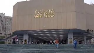 Petrol Bakanligi Basra Hadise Boru Hatti Projesi 15 Bin Kisiye Istihdam Saglayacak