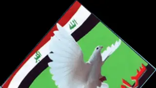 Saraya el-Selam, bir üyesini görevden aldı