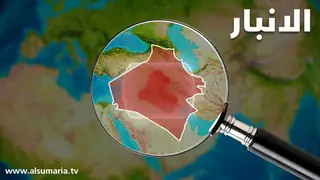 Anbar'ın Hit ilçesinde el yapımı patlayıcı infilak etti: 2 yaralı