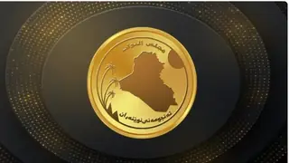 Parlamento, hacca giden milletvekili sayısı hakkında açıklama yaptı
