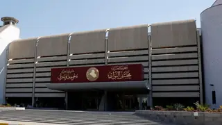 Irak Parlamentosu, kabine oylaması sürecinde hacca giden milletvekili sayısına ilişkin açıklama yaptı