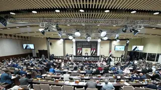 Irak'ta İç Güvenlik Güçleri Emeklilik Yasası'nda Değişiklik: Asgari Emekli Maaşı 850 Bin Dinara Çıkıyor