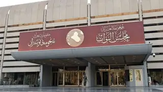 Meclis Hac Icin Suudi Arabistana Giden Milletvekili Sayisi 29