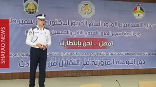 Irak'ta trafik kazaları azaldı: Hız ihlalleri temel neden olmaya devam ediyor
