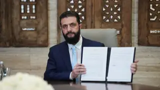 Suriye'de yeni atamalar: Bakanlar, valiler ve Cumhurbaşkanlığı Genel Sekreteri değişti