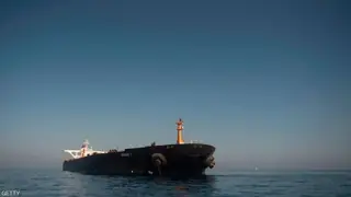Doha açıklarında bir yük gemisine saldırı düzenlendi