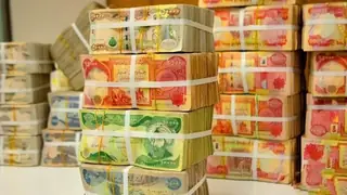 Ikbynin Nisan Ayi Petrol Disi Geliri Irak Maliye Bakanligi Hesabina Aktarildi