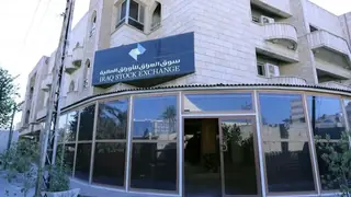 Irak Menkul Kıymetler Komisyonu'ndan bir ilk: Yabancı aracı kuruma lisans verildi