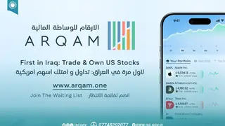 Irak, Arakaam Capital'e ilk yabancı aracılık lisansı verdi