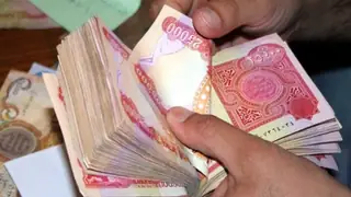 Irak, 'Maaş İstikrar Fonu' Kurulmasını İnceliyor