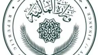 Maliye Bakanlığı yolsuzlukla mücadele stratejisinin uygulanmasını sürdürüyor
