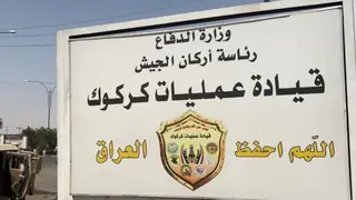 Kerkük operasyonlarına yeni atama yapıldı