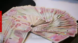 Maliye Bakanlığı, Kurban Bayramı öncesi maaş ödemelerini başlatmaya hazırlanıyor