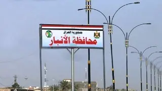 Hak merkezi, Anbar'da gazetecilere yönelik baskı kampanyalarının artmasından uyarıyor