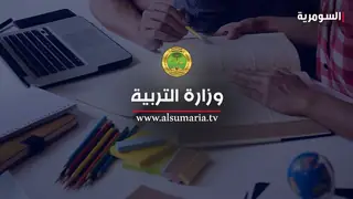 Milli Eğitim Bakanlığı'ndan sınav sonuçlarına 5 puan ekleme ve ikinci dönem hakkı