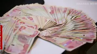 Bağdat'tan Kürdistan Bölgesi'ne Nisan Maaşları İçin 298 Milyar Dinar Transfer