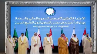 Riyad’da Körfez ülkeleri içişleri bakanları acil toplandı