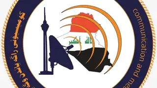 Irak dijital düzenleme ve 5G’ye geçişi hızlandırıyor
