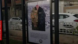 IŞİD sonrası Ramadi: 11 yılda yeniden doğuş
