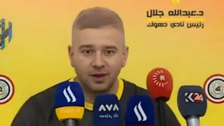 Dehuk Kulübü Başkanı Hakem Kararlarına Tepki Gösterdi