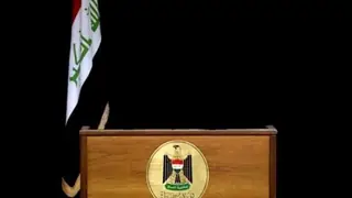 Bağdat'ta Duyulan Patlama Seslerinin Kaynağı Açıklandı