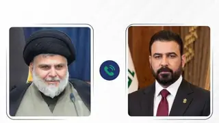Sadrdan Ali Zeydiye Yolsuzlukla Mucadele Çağrısı