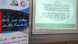 Kerkük’te çocuk haberlerinde etik yayıncılık vurgusu