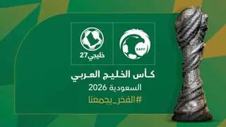 Gulf 27 kurası için tarih açıklandı