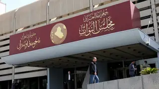 Irak Parlamentosu’nda emeklilik yaşı düzenlemesi gündemde