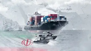 Hormuz Bogazi'nin Kapatilmasinin Arkasindaki Dort Mesaj.. Tahran ile Washington Arasinda Hesaplanmis Tiranis
