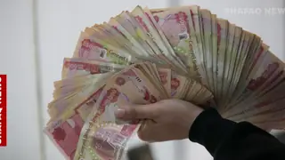 Irak'ta likidite krizi: Hükümet danışmanı iki seçenek sundu
