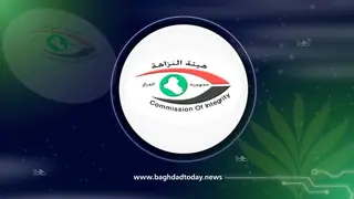 Terzagirt: Kuzey Çimento Müdürlüğü'nde rüşvet alırken suç üstü yakalanan memur tutuklandı