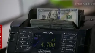Bağdat ve Erbil'de Dolar Kuru Yeniden Yükseldi