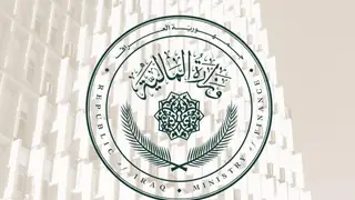 Maliye Bakanlığı 150 Bin Sözleşmeli Kadro İddialarını Yalanladı