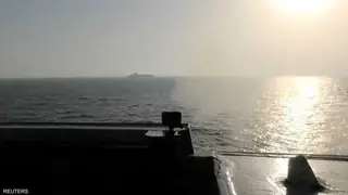 ABD, yaptırım listesindeki tankerı Hint-Pasifik'te interceptor etti